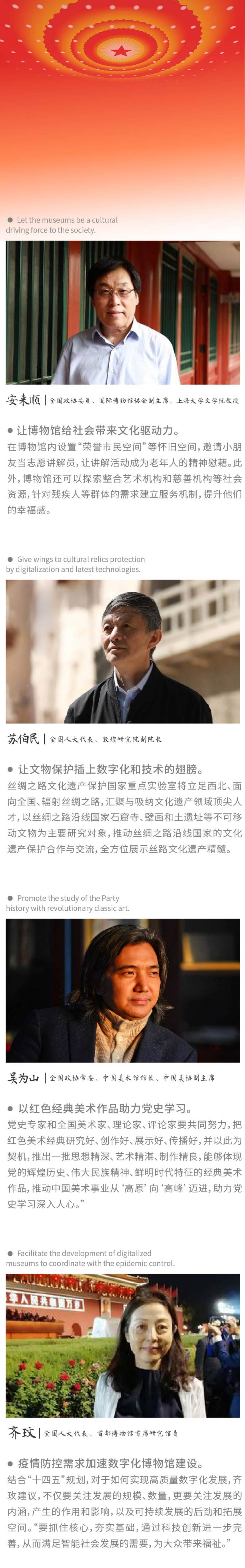 WPS图片-修改尺寸.jpg